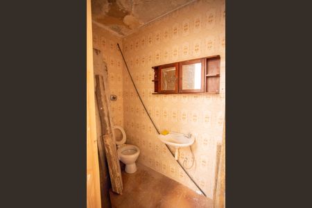 Casa para alugar com 91m², 2 quartos e 2 vagas Casa para alugar com 91m², 2 quartos e 2 vagasÁREA DE SERVIÇO