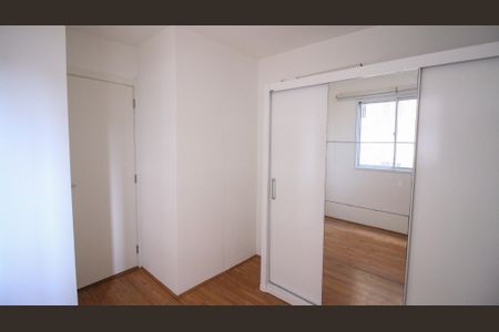 Apartamento para alugar com 35m², 2 quartos e sem vaga Apartamento para alugar com 35m², 2 quartos e sem vagaQuarto 2