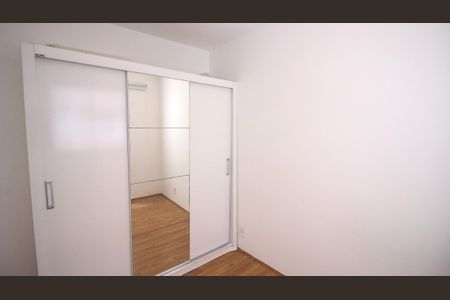 Apartamento para alugar com 35m², 2 quartos e sem vaga Apartamento para alugar com 35m², 2 quartos e sem vagaQuarto 2