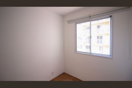 Apartamento para alugar com 35m², 2 quartos e sem vaga Apartamento para alugar com 35m², 2 quartos e sem vagaQuarto 2
