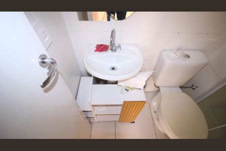 Apartamento para alugar com 35m², 2 quartos e sem vaga Apartamento para alugar com 35m², 2 quartos e sem vagaBanheiro