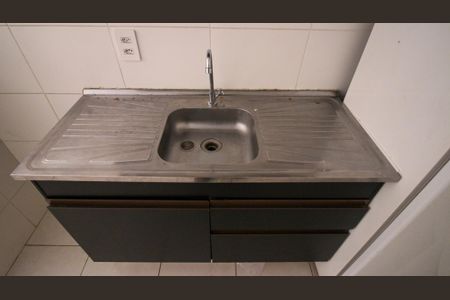 Apartamento para alugar com 35m², 2 quartos e sem vaga Apartamento para alugar com 35m², 2 quartos e sem vagaSala/Cozinha