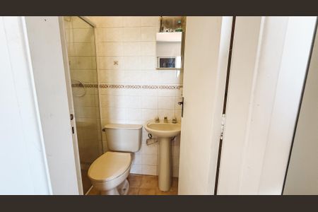 Apartamento à venda com 60m², 2 quartos e 1 vaga Apartamento à venda com 60m², 2 quartos e 1 vagaBanheiro da Suíte