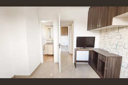 Apartamento à venda com 60m², 2 quartos e 1 vaga Apartamento à venda com 60m², 2 quartos e 1 vagaQuarto