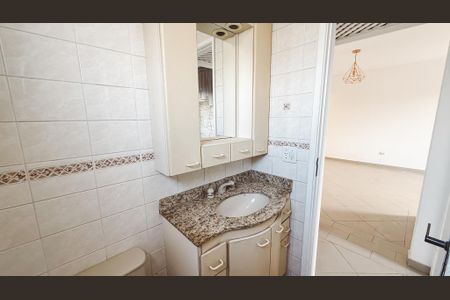 Apartamento à venda com 60m², 2 quartos e 1 vaga Apartamento à venda com 60m², 2 quartos e 1 vagaBanheiro