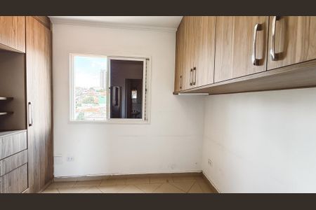 Apartamento à venda com 60m², 2 quartos e 1 vaga Apartamento à venda com 60m², 2 quartos e 1 vagaSuíte