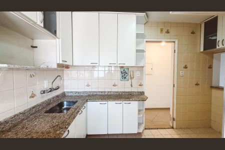 Apartamento à venda com 60m², 2 quartos e 1 vaga Apartamento à venda com 60m², 2 quartos e 1 vagaCozinha