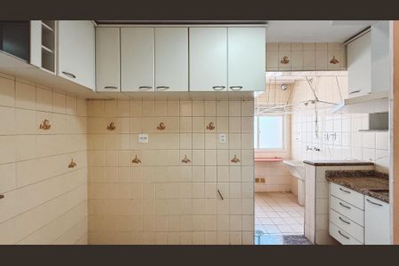 Apartamento à venda com 60m², 2 quartos e 1 vaga Apartamento à venda com 60m², 2 quartos e 1 vagaCozinha