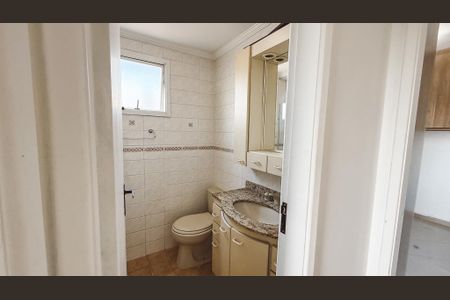 Apartamento à venda com 60m², 2 quartos e 1 vaga Apartamento à venda com 60m², 2 quartos e 1 vagaBanheiro