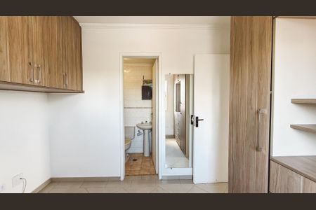 Apartamento à venda com 60m², 2 quartos e 1 vaga Apartamento à venda com 60m², 2 quartos e 1 vagaSuíte