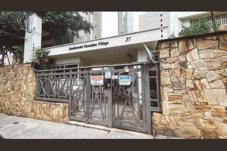 Fachada do Prédio de apartamento à venda com 2 quartos, 64m² em Vila Guaca, São Paulo