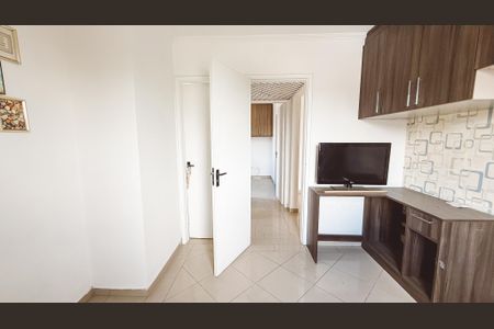Apartamento à venda com 60m², 2 quartos e 1 vaga Apartamento à venda com 60m², 2 quartos e 1 vagaQuarto
