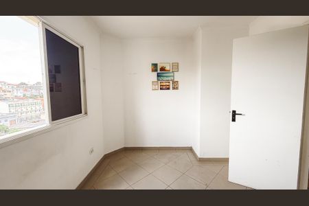 Apartamento à venda com 60m², 2 quartos e 1 vaga Apartamento à venda com 60m², 2 quartos e 1 vagaQuarto