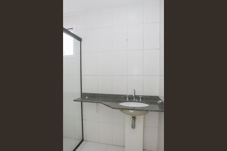 Apartamento à venda com 189m², 3 quartos e 3 vagasBanheiro da Suíte 1