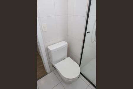 Apartamento à venda com 189m², 3 quartos e 3 vagasBanheiro da Suíte 1