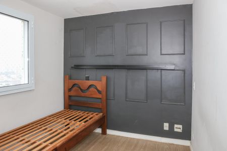 Apartamento à venda com 189m², 3 quartos e 3 vagasSuíte 1