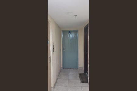 Apartamento à venda com 46m², 2 quartos e 1 vaga Apartamento à venda com 46m², 2 quartos e 1 vagaEntrada