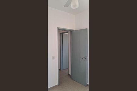 Apartamento à venda com 46m², 2 quartos e 1 vaga Apartamento à venda com 46m², 2 quartos e 1 vagaCorredor