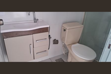 Apartamento para alugar com 46m², 2 quartos e 1 vaga Apartamento para alugar com 46m², 2 quartos e 1 vagaBanheiro