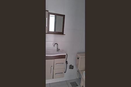 Apartamento à venda com 46m², 2 quartos e 1 vaga Apartamento à venda com 46m², 2 quartos e 1 vagaBanheiro Social