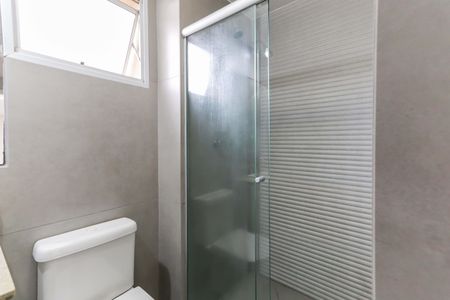 Apartamento à venda com 122m², 4 quartos e 2 vagasBanheiro Social
