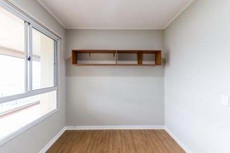 Apartamento à venda com 122m², 4 quartos e 2 vagasQuarto 1