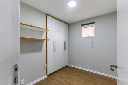 Apartamento à venda com 122m², 4 quartos e 2 vagasQuarto 2
