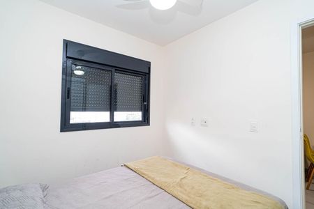 Apartamento para alugar com 36m², 1 quarto e sem vaga Apartamento para alugar com 36m², 1 quarto e sem vagaQuarto 1