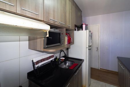 Apartamento à venda com 47m², 3 quartos e 1 vaga Apartamento à venda com 47m², 3 quartos e 1 vagaCozinha