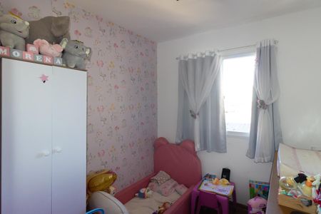 Apartamento à venda com 47m², 3 quartos e 1 vaga Apartamento à venda com 47m², 3 quartos e 1 vagaQuarto 1