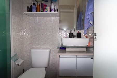 Apartamento à venda com 47m², 3 quartos e 1 vaga Apartamento à venda com 47m², 3 quartos e 1 vagaBanheiro