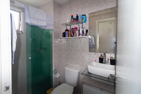 Apartamento à venda com 47m², 3 quartos e 1 vaga Apartamento à venda com 47m², 3 quartos e 1 vagaBanheiro