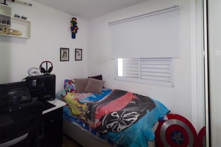 Apartamento à venda com 47m², 3 quartos e 1 vaga Apartamento à venda com 47m², 3 quartos e 1 vagaQuarto 2