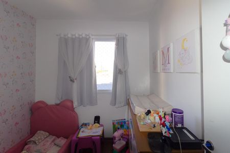 Quarto 1 de apartamento à venda com 3 quartos, 47m² em Jardim Vila Formosa, São Paulo