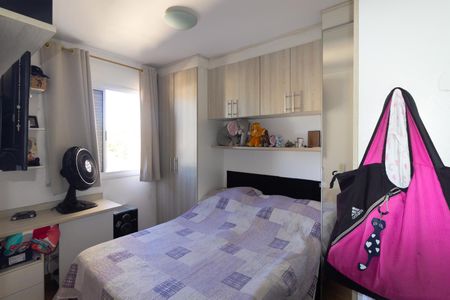 Apartamento à venda com 47m², 3 quartos e 1 vaga Apartamento à venda com 47m², 3 quartos e 1 vagaQuarto 3