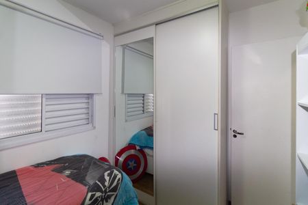 Apartamento à venda com 47m², 3 quartos e 1 vaga Apartamento à venda com 47m², 3 quartos e 1 vagaQuarto 2