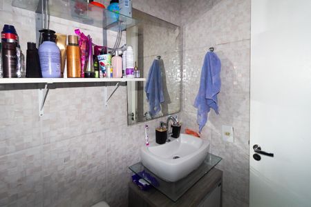 Apartamento à venda com 47m², 3 quartos e 1 vaga Apartamento à venda com 47m², 3 quartos e 1 vagaBanheiro