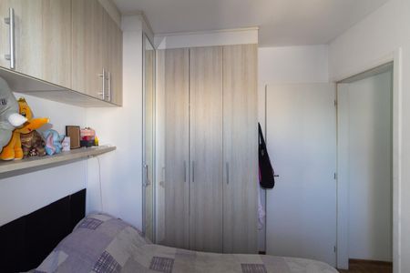 Apartamento à venda com 47m², 3 quartos e 1 vaga Apartamento à venda com 47m², 3 quartos e 1 vagaQuarto 3
