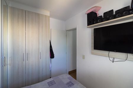 Apartamento à venda com 47m², 3 quartos e 1 vaga Apartamento à venda com 47m², 3 quartos e 1 vagaQuarto 3
