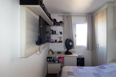 Apartamento à venda com 47m², 3 quartos e 1 vaga Apartamento à venda com 47m², 3 quartos e 1 vagaQuarto 3