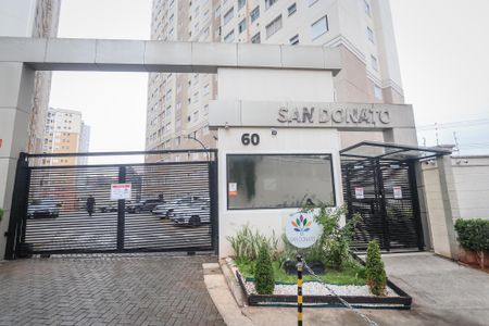 Apartamento para alugar com 45m², 2 quartos e sem vaga Apartamento para alugar com 45m², 2 quartos e sem vagaFachada do Prédio