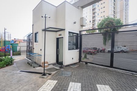 Apartamento para alugar com 45m², 2 quartos e sem vaga Apartamento para alugar com 45m², 2 quartos e sem vagaPortaria