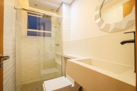 Apartamento para alugar com 45m², 2 quartos e sem vaga Apartamento para alugar com 45m², 2 quartos e sem vagaBanheiro