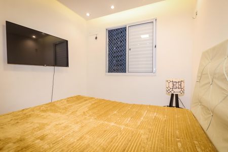 Apartamento para alugar com 45m², 2 quartos e sem vaga Apartamento para alugar com 45m², 2 quartos e sem vagaQuarto