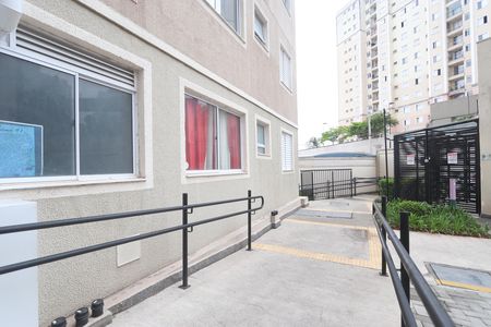 Apartamento para alugar com 45m², 2 quartos e sem vagaEntrada