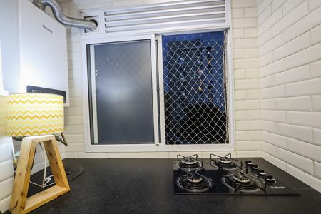Apartamento para alugar com 45m², 2 quartos e sem vaga Apartamento para alugar com 45m², 2 quartos e sem vagaCozinha e Área de Serviço