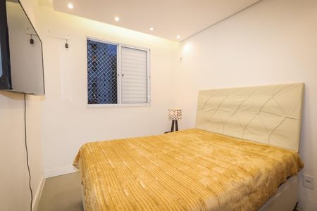 Apartamento para alugar com 45m², 2 quartos e sem vaga Apartamento para alugar com 45m², 2 quartos e sem vagaQuarto