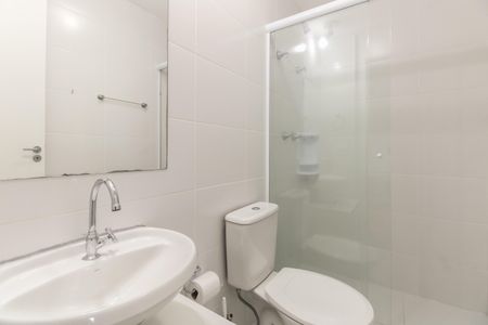 Apartamento à venda com 27m², 1 quarto e sem vagaBanheiro 