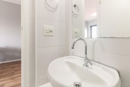 Apartamento à venda com 27m², 1 quarto e sem vagaBanheiro 