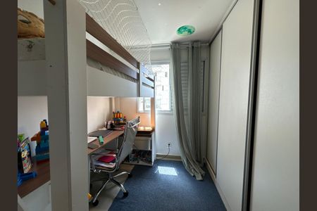 Apartamento à venda com 70m², 2 quartos e 1 vagaQuarto